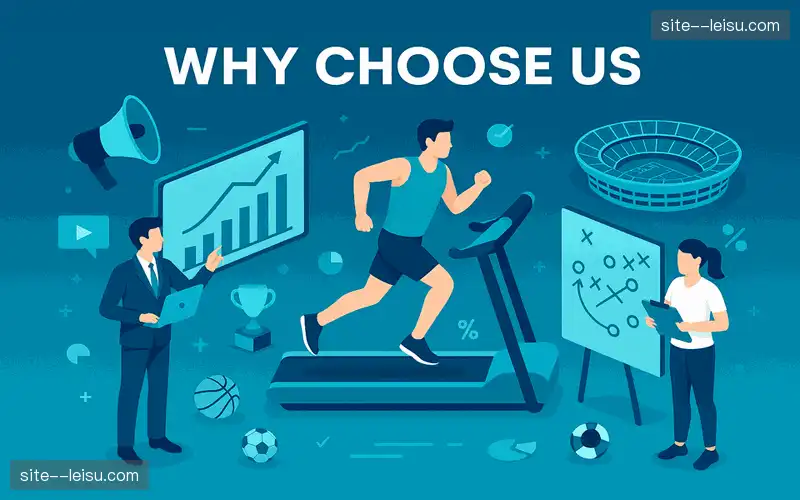 为什么选择我们
